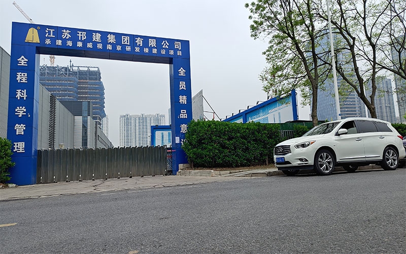 南京?？低?/>
			</a>
		</div>
	    <div   id=