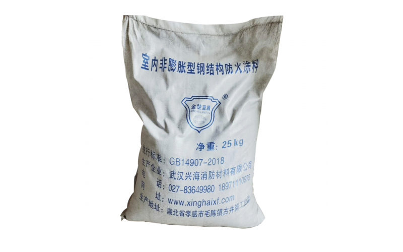 室內(nèi)非膨脹型鋼結(jié)構(gòu)防火涂料